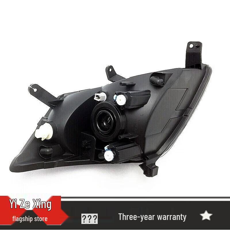 Tianjin FAW Weizhi V2 Headlight Outer Shell Assembly