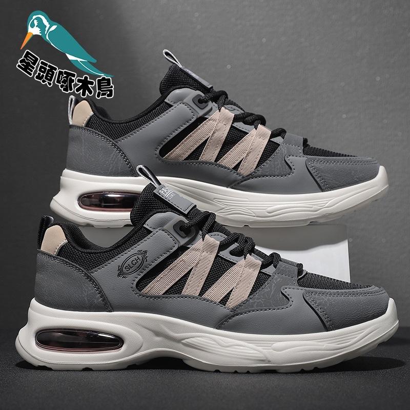 

Men s shoes autumn deodorant breathable sports shoes versatile dad shoes male student net shoes running shoes men s casual shoes 44