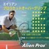 Alien Pros Tennis Racquet Grip Tape Dry Tennis Grips Tennis Overgrip Tape for Tennis Racquets Wrap Your Racquet for Performance (12 Grips) – Pre-Cut,