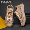 Men Summer Casual Outdoor Sports Sneakers Breathable Casual Oulylan Hiking Shoe Trendy Camouflage Antislip Wear Resistant Work Footwear Shoes