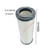 Air Filter P772578 P775298 P535570 P774573 P780554 AF25290 AF25539 AF25434 For Tractor Excavator Road Loader