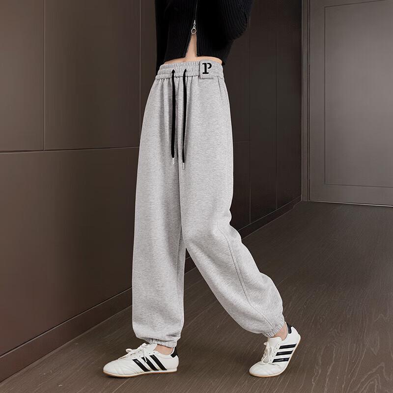 Women's Drawstring High-Waist Casual Sweatpants