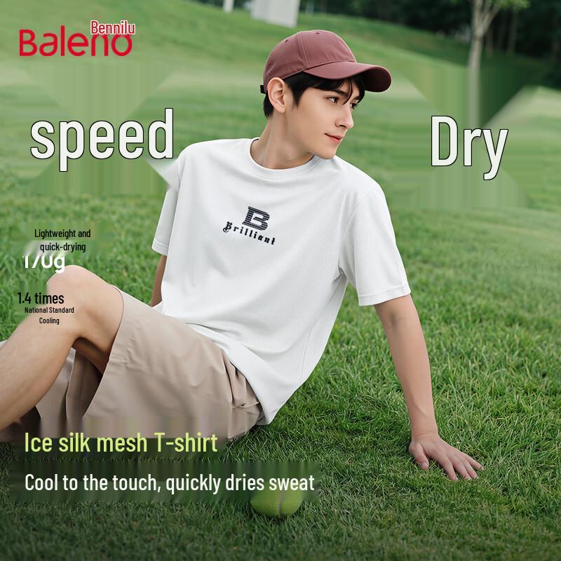 Baleno Men s Ice-Cool Breathable Short Sleeve T-Shirt L