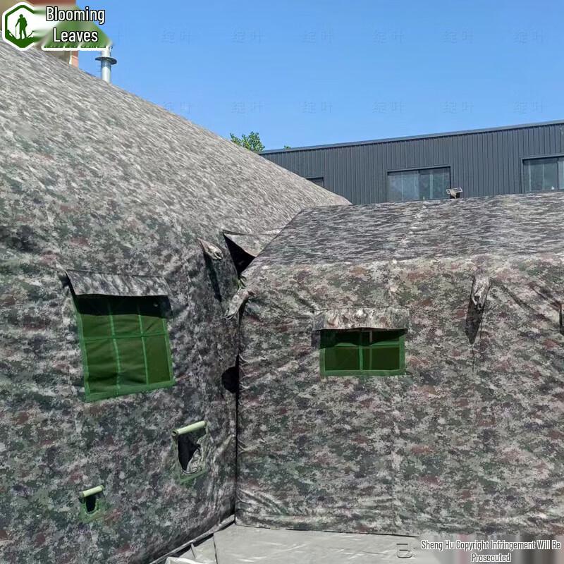 Zhan Ye Inflatable Command & Expedition Tent with Annexes
