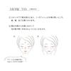 Kiss KiSS Matte Chiffon UV Whitening Base N 02 Natural 37g Prevents shine and leaves a smooth finish SPF26 PA++