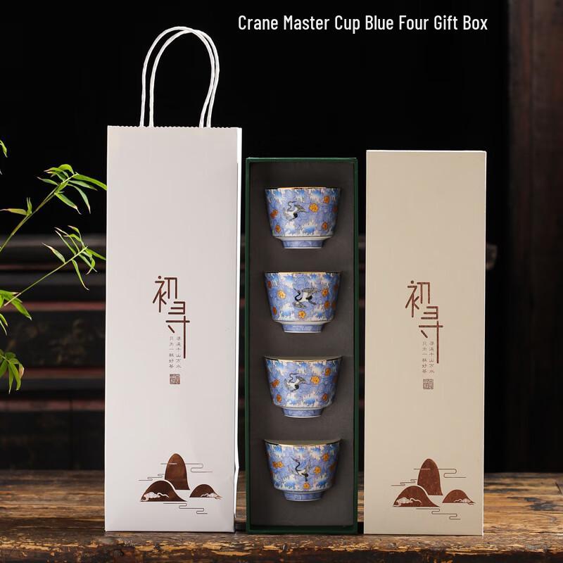 Handmade Lacquer Enamel Ceramic Teacup Set