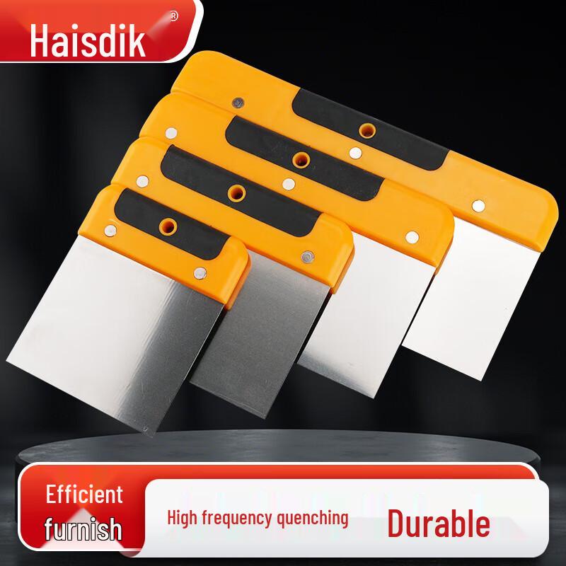 Haistick Stainless Steel Putty Knife Scraper Set
