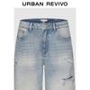 UR Women's Retro Ripped Washed Denim Jeans