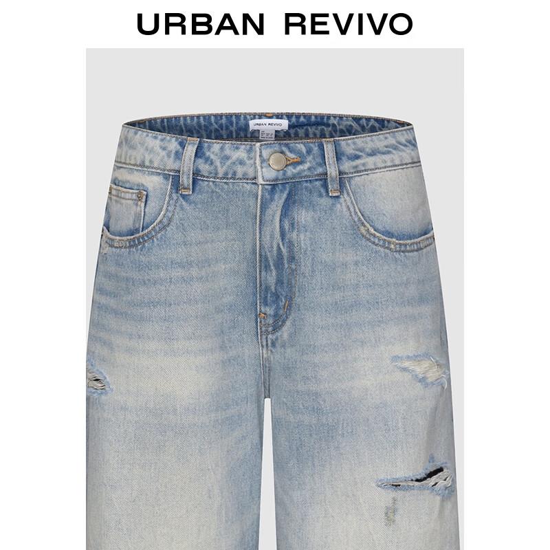 UR Women's Retro Ripped Washed Denim Jeans