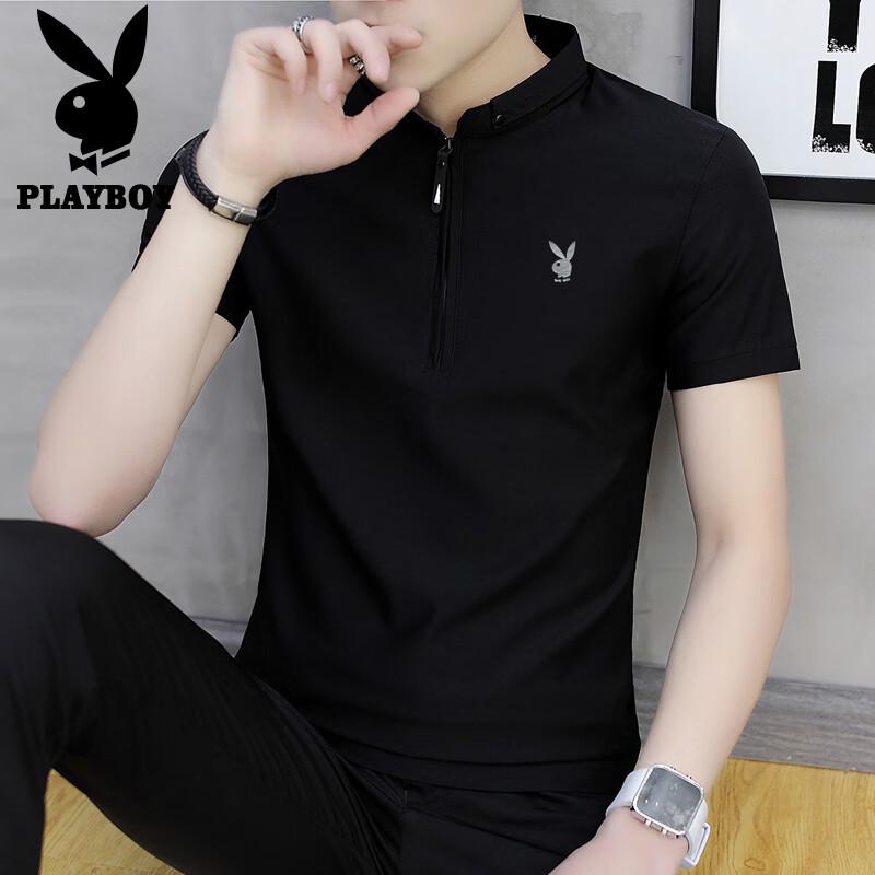 PLAYBOY Men's Ice Silk Stand Collar Polo Shirt
