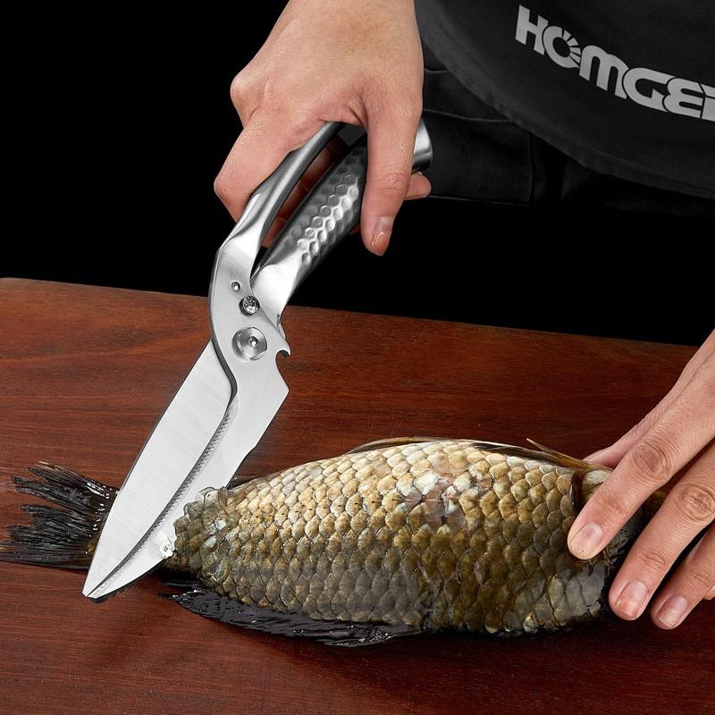Stainless Steel Kitchen Shears Multi-Function Poultry Bone Scissors With Magnetic Cover Vegetables Meat Grilling