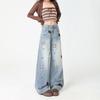 Fashionable puppy embroidered wide-leg jeans women's loose slimming versatile design floor-length pants Cute Dog Embroidered Casual Pants