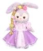 Teddy Bear Online Store Alice Stella Lou Costume Tangled Size S Dress-Up (No Body)