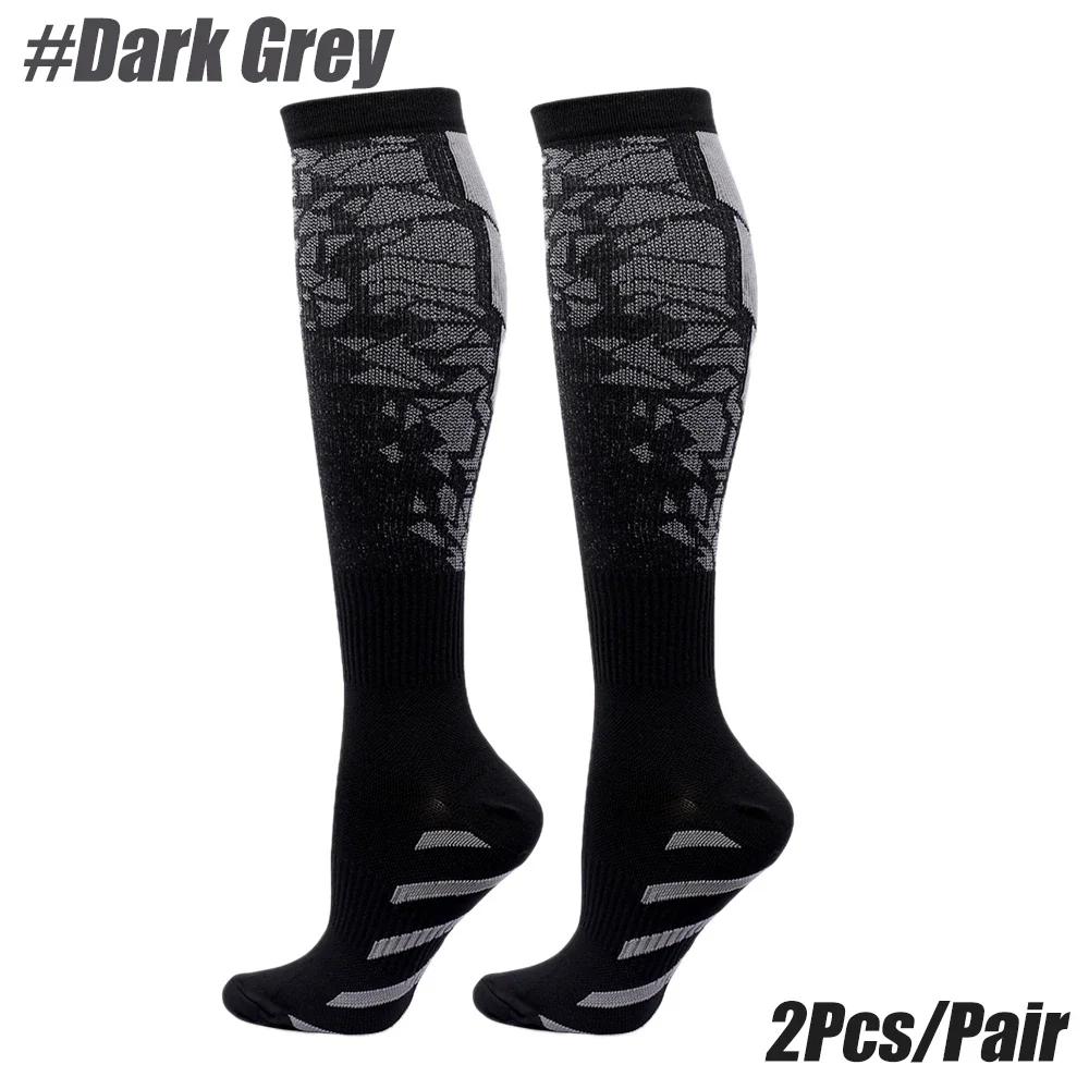 

1Pair Compression Socks Graduated Crossfit Workout Running Recovery Cycling Travel Socks Outdoor Men Women Running Sports Socks S-M темно-сірий колір