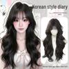 Women's Long Curly Wig - Natural Look & Fluffy Big Waves, Invisible High Crown Cap