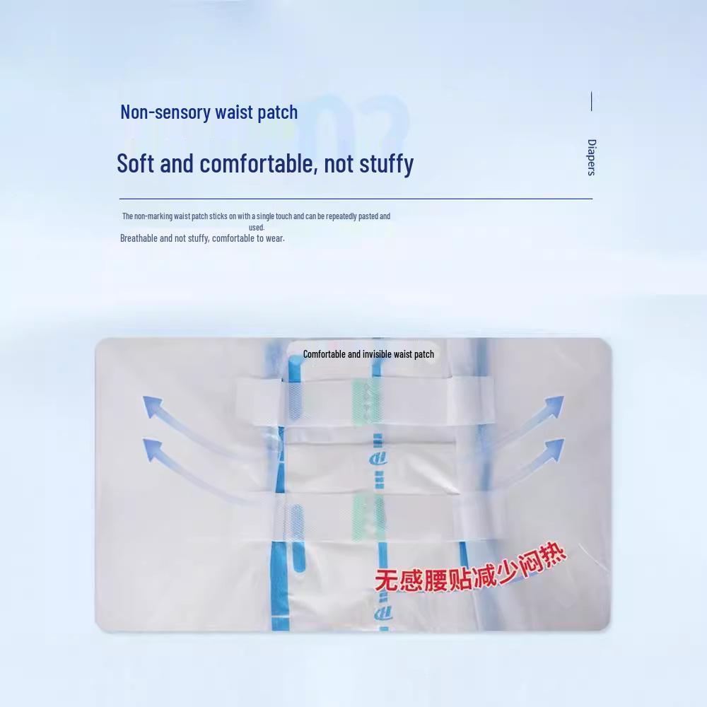 Yishukang Men's XL Adult Diapers for Elderly Incontinence
