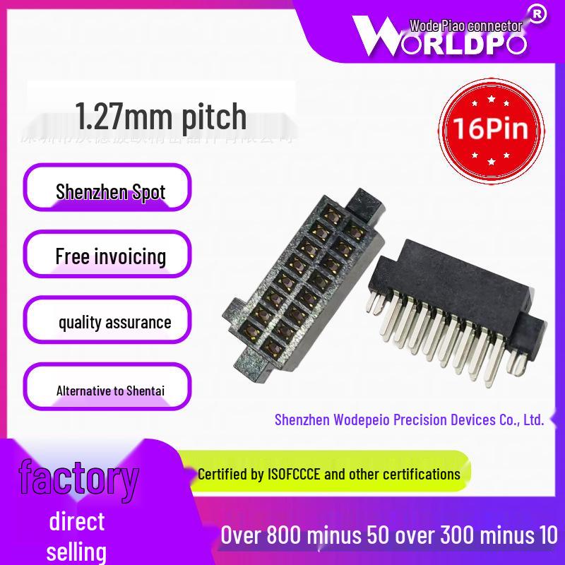 SFM Series 2-Row 1.27mm Pitch Female Straight Plug