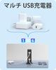 VHBW USB Outlet, 50W USB Charger, 6 Ports, 10A, Automatic Output Detection, 150cm Tower Type, PSE Certified