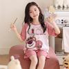 Girls' Summer Pajama Set 2026: Cartoon Short Sleeve Top & Shorts for Kids