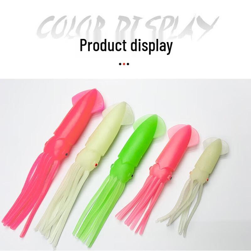 Oeny Luminous Pink Soft Squid Fishing Lure