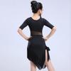 Cha Cha Kids Latin Dance Dress Fringe Tassel Performance Clothes Samba Stage Outfits  Child Girls