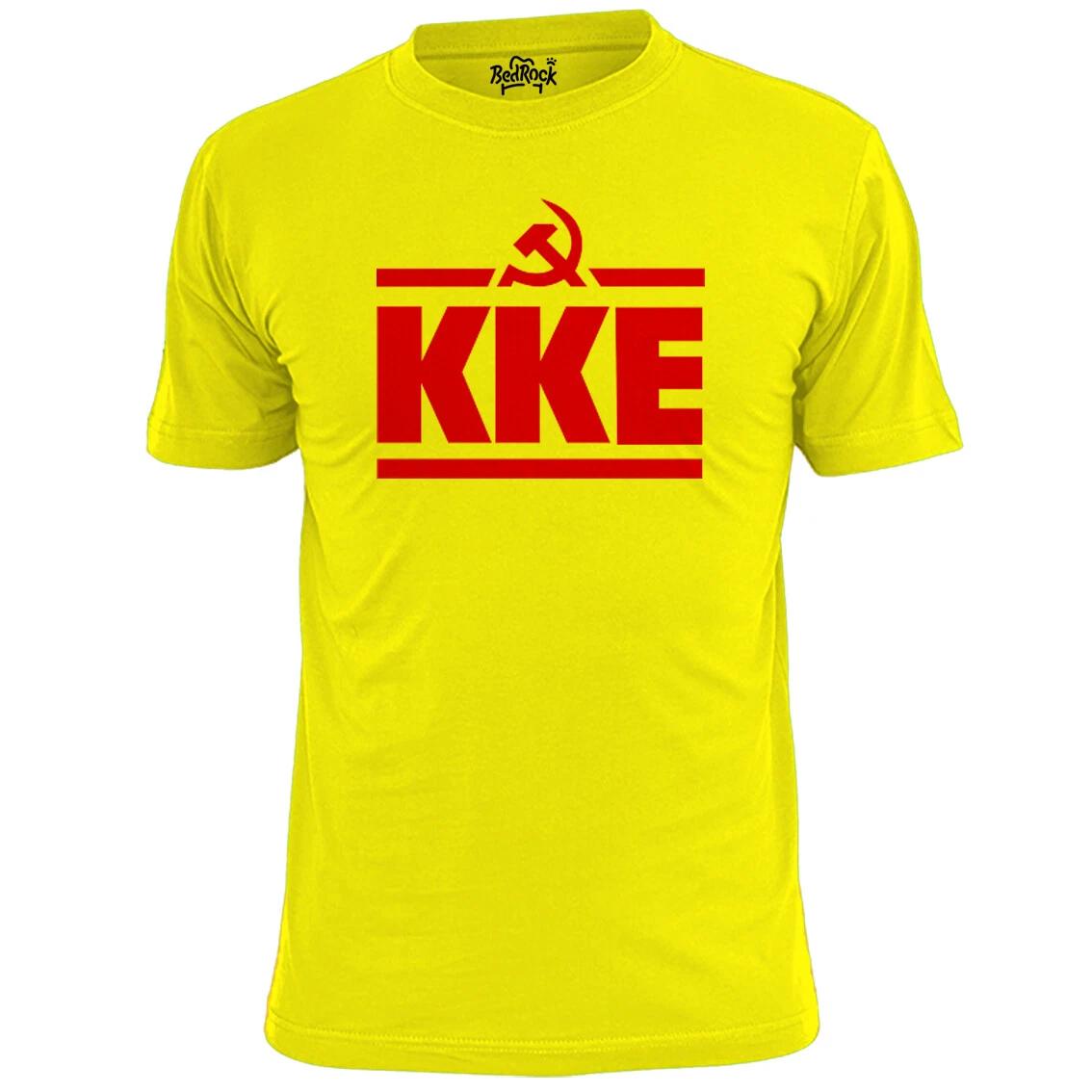 Mens KKE Communist Party Of Greece T shirt Marx Lenin XL