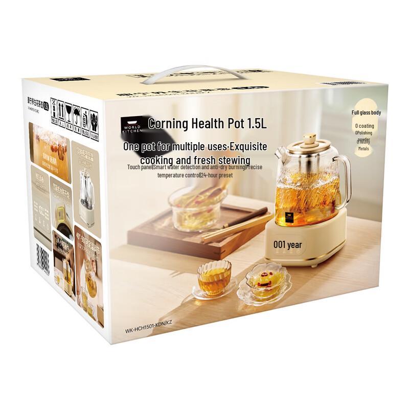 Corning World Kitchen 1.5L All-Glass Smart Health Kettle CN plug (adapter included)