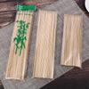 Minai Disposable Bamboo Skewers