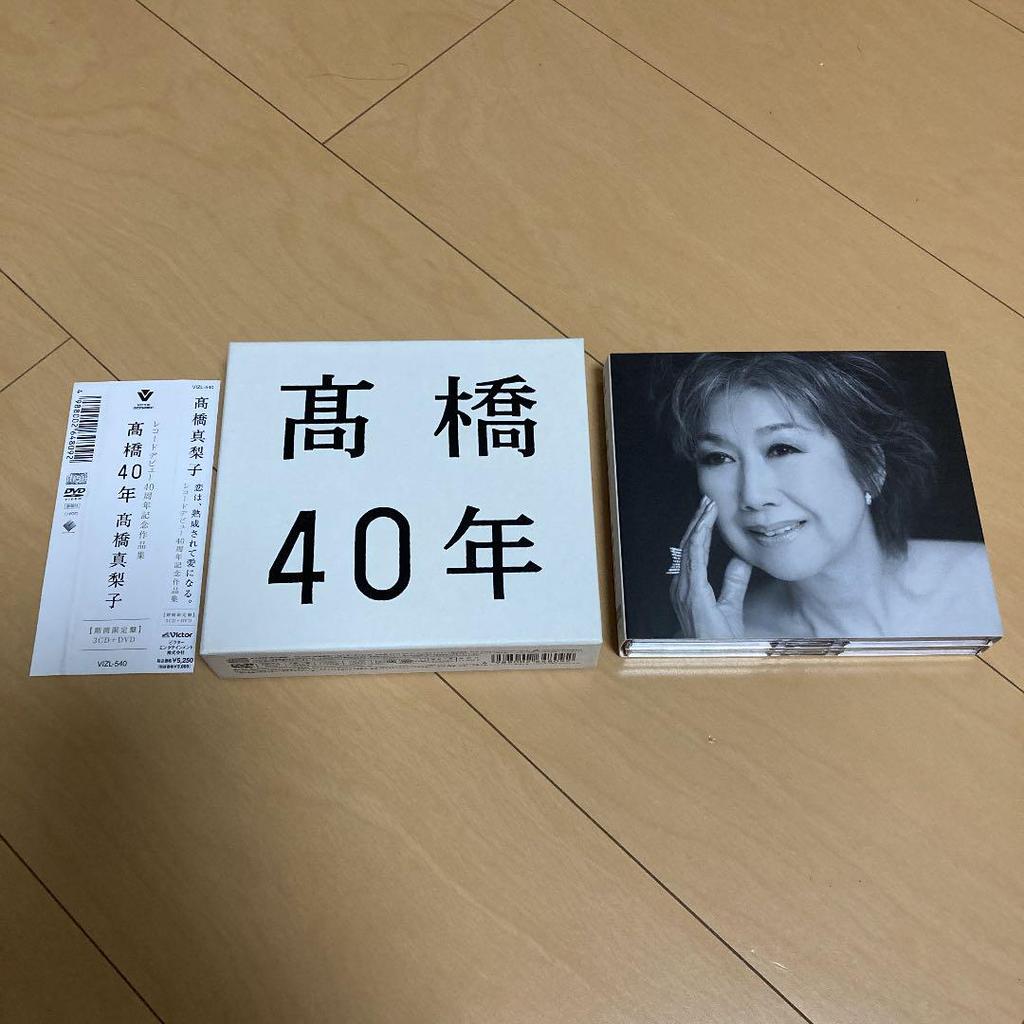 [USED] Ok!! Mariko Takahashi's Best Album "Takahashi 40 Years" with Limited Edition DVD