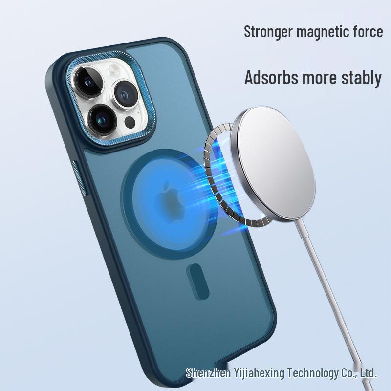 Magnetische Hülle mit Diamanttextur für iPhone 17 Pro Max und 16: Hautgefühl, Mattiert, Fallschutz