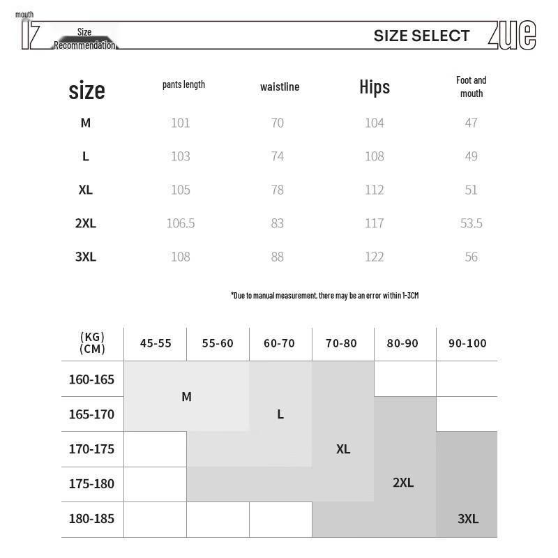 Izzue IT Men's Loose Straight Wide-Leg Street Style Pants