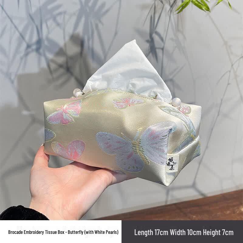 Elegant Golden Bamboo Embroidered Brocade Tissue Box Cover