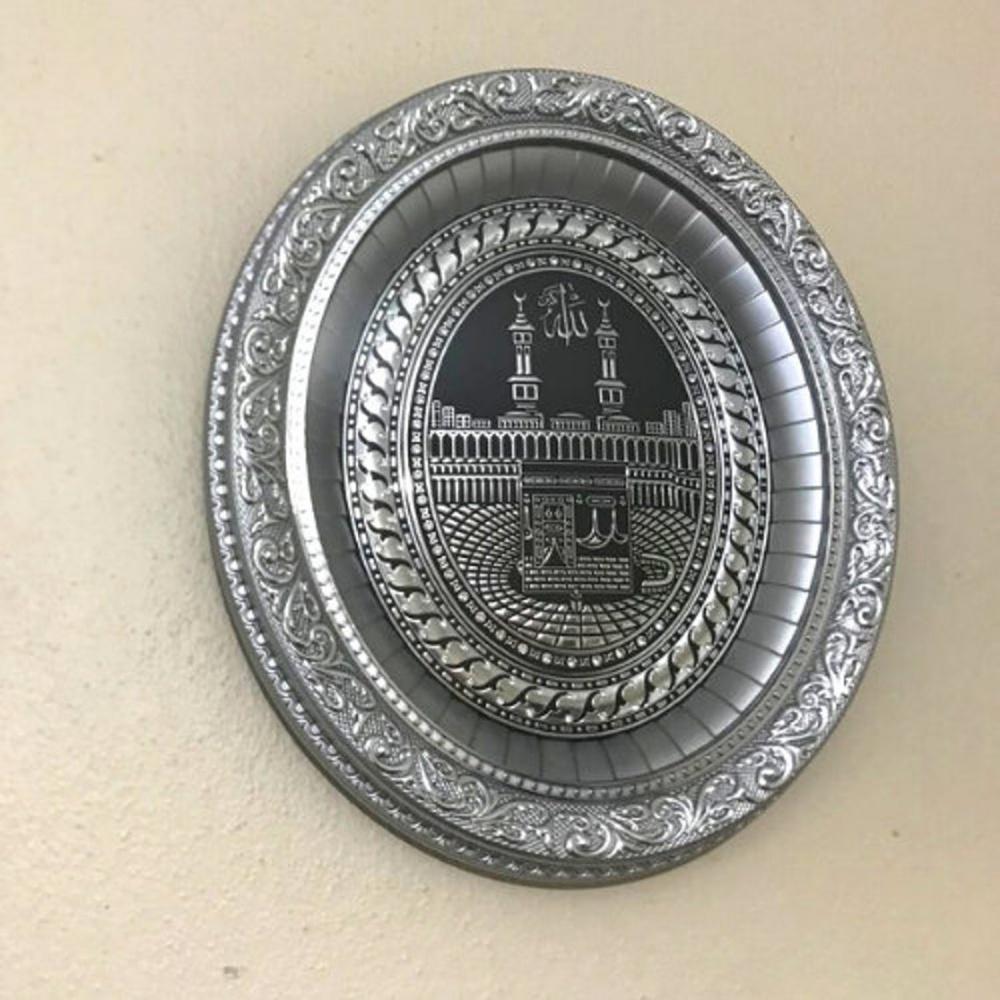 Islamic Wall Decor | Kaaba Wall Frame | Islamic Wall Art | Islamic Accessory | Islamic Home Gift | Islamic Wall Art | Islamic Wall Hanging