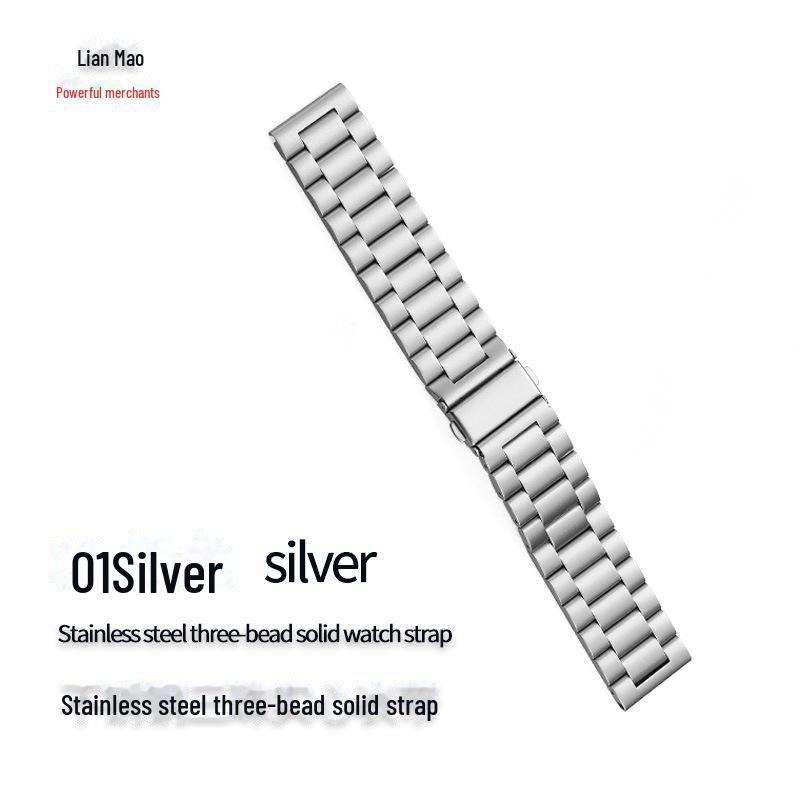 

Ремешок из нержавеющей стали для Apple iWatch, Huawei TG - ремешок-цепочка с тремя бусинами 22*22mm (flat ear strap) серебряный