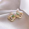 Bear Pearl Earrings Unique New Earrings Premium Sense Of Women's Four-Leaf Clover Earrings