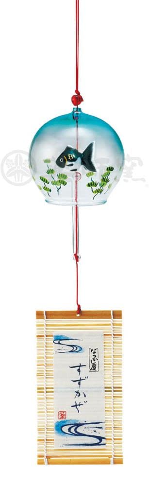 

[9366] Suzukaze Edo Wind Chime (Black Goldfish) by Yakushi Kiln, Nostalgia, Feng Shui, Lucky, Good Fortune, Interior Ornament