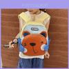 Animal Kids Backpack For Preschoolers With Nylon Material And Adjustable Shoulder Straps For School Use