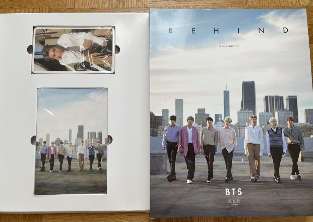 [USED] BTS bulk sale