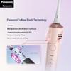 Panasonic EW-DC70 Sonic Electric Toothbrush
