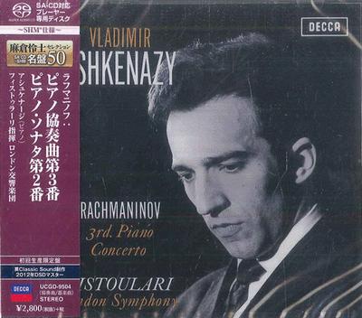 CD VLADIMIR ASHKENAZY ANATOLE FISTOUL  Rachmaninov Piano Concerto No. 3 P UCGD9504 DECCA 2018 Japan Obi Classical