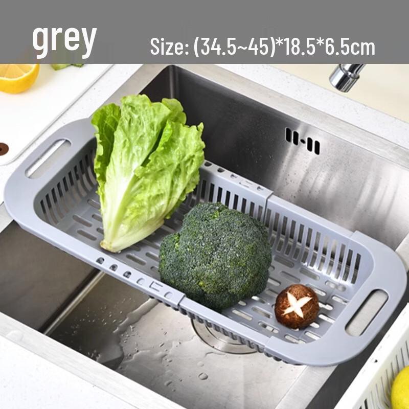 Abdo Retractable Sink Storage Rack