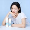 Hadalabo Gokujyun 2-piece Set (Lotion 170ml + Milk 140ml + Cleansing Band)