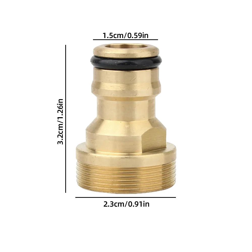 Household Universal Faucet Adapter Brass Faucet Connector Mixer Hose Adapter Basin Accessories Car Wash Watering Garden Tools