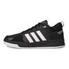 adidas 100DB Black White Unisex Sneakers Core-Black Cloud-White Silver GY7008