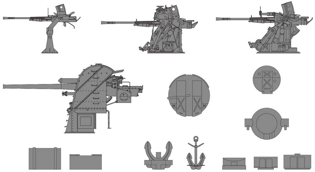 Skywave Series New WWII Japanese Navy Ship Equipment Set 1 R Plastic Model Parts NE01R Pit-Road 1/700 (Ship)