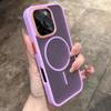Luxury Matte Translucent Magnetic Case For iPhone 17 16 Pro Max 15 14 13 Pro 12 For Magsafe Wireless Charging Shockproof Cover