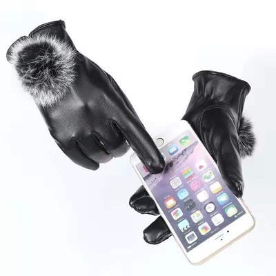 New Autumn and Winter Warm Gloves Fleece Cold-proof Women's Leather Gloves Rabbit Hairball Play Mobile Phone Touch Screen Gloves