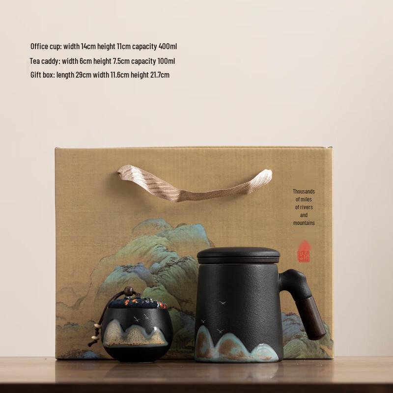 Hand-Painted Ceramic Tea Separation Office Mug Set
