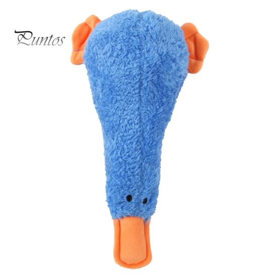 Dog Chew Toy Bite Resistant Comfortable Soft Cartoon Squeak Duck Shape Pet Supplies Plush