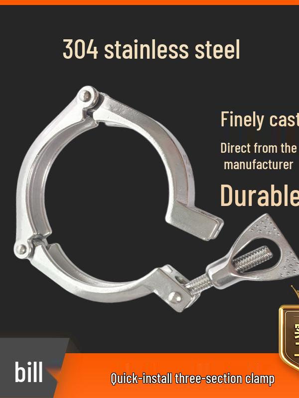 304 Stainless Steel Sanitary Quick Connect Pipe Clamp 1.5 inch Dia 38 Clamp 50.5